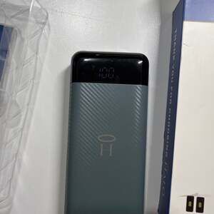 HALO UltraPack 20,000mAh Portable Power Bank with LCD Digital Display